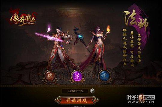 ս�����Ϯ 37�������ҵ��3��������Ƭ����