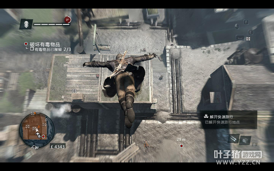 ���½ԡ��衱�Ĵ̿ͣ����½��ʵ�����