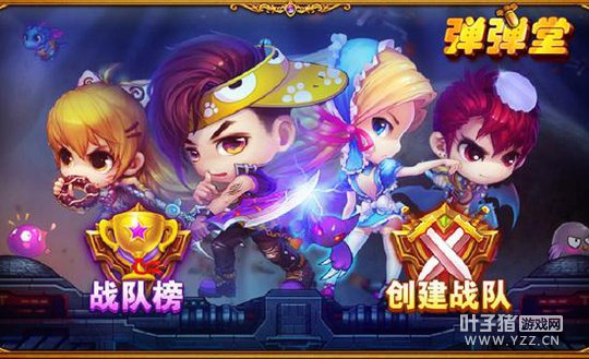 ����ս�� �������á�ȫ��PVP�淨����