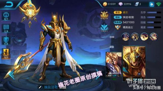 ������ҫ������ǿӢ������ �����Ƕ���ɪ�޵�