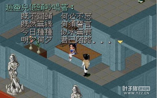 ����������Ļ�����ɽ����������������ڵȴ�