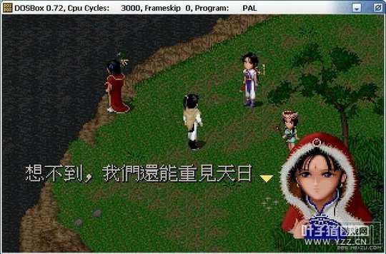 ����������Ļ�����ɽ����������������ڵȴ�