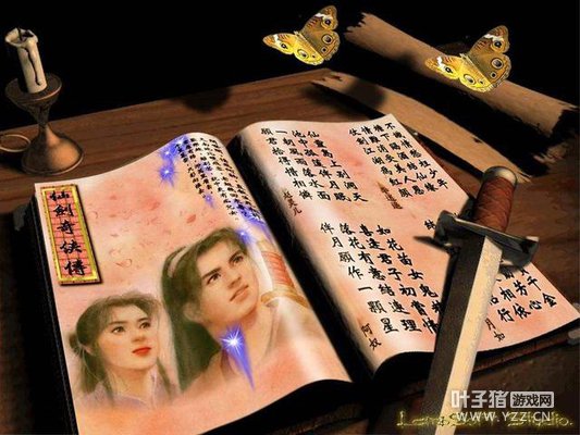 ����������Ļ�����ɽ����������������ڵȴ�