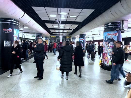 �Ϻ���������㳡վ�洦�ɼ�DQX