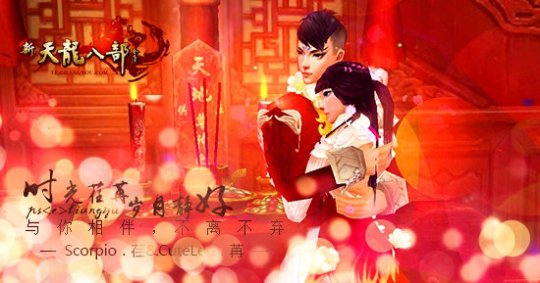 ʦͽ����η�չ��Ϊ���µģ�