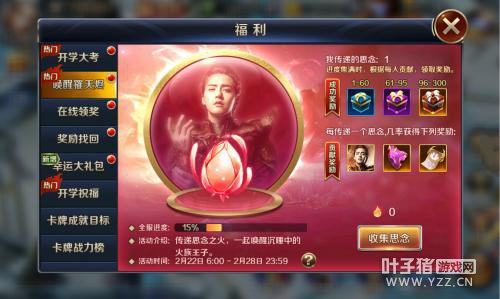 ��������ԡ��ع� ���óǡ�������Ƭȫ������