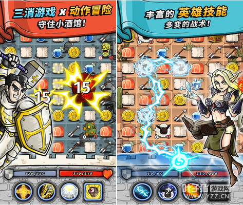 ����RPG��Ϸ�ļ�ǿ�����ƹ���ʿ���ٷ�����