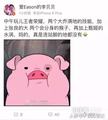 �ո�����һ��������ҫ���� ������Ц��ͣ������