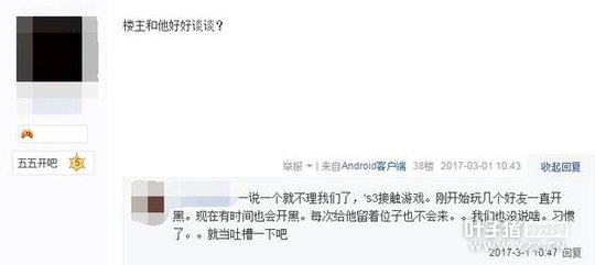 LOL�����λ�߻���ħ 5������6000�����ڻƽ�5