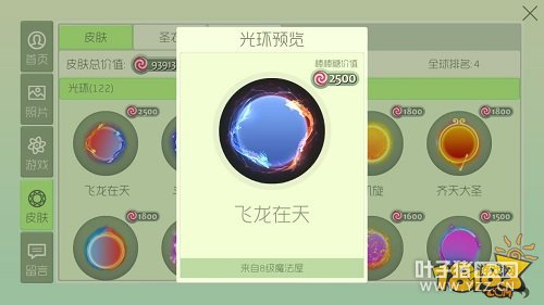 ����������Щ����Ƥ�� ���ܾ��ò�������