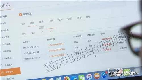 12���к���������Ϸ���� 5����˦��ȥ6��Ԫ