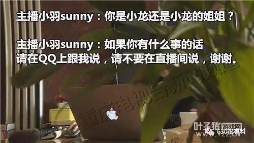 12���к���������Ϸ���� 5����˦��ȥ6��Ԫ