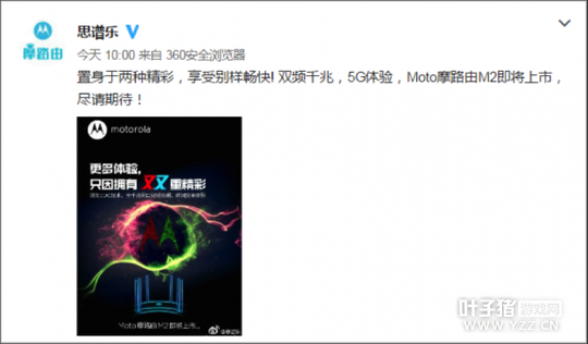 ˫Ƶǧ�� Ħ������Ħ·��M2��������