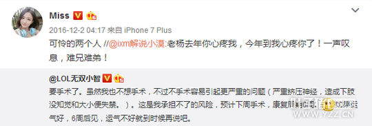 �����Ǯ�� MISS����ʮ��������ȴ��