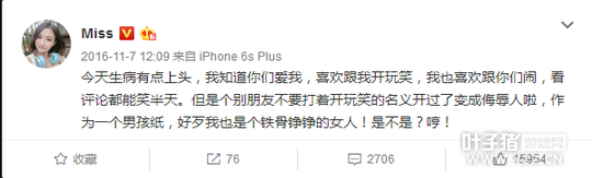 �����Ǯ�� MISS����ʮ��������ȴ��