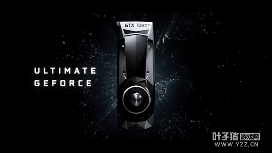 ��ǿ�˵�GTX 1080 Ti�������ۺ����ܳ���̩̹ X