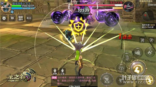 ��֮������ȫƽ̨���� Ϊ�˰���������ȥð��