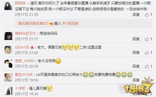 �����Ϲ��������Ů������100��YSL