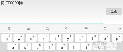 �������ս�����Ŵ�ȫ ̫����������ôŪ 