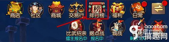 300Q�������ã���ԯ���������������ع�