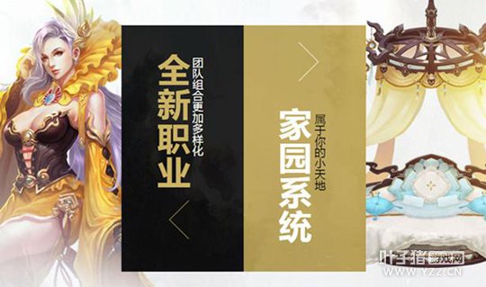 ��ԯ��������Ʒ���᣺����ɽ�������� ���μƻ�����