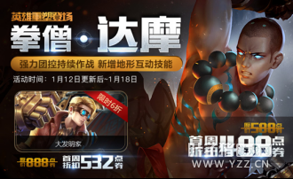 ����������������ҫ ��Ӣ����Ƥ����COS