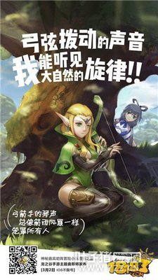 ��֮������3��2��IOS���� ���������׳�������