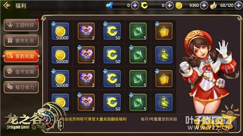 ����֮�����Ρ���ɾ�������ذ�����8������Ϯ