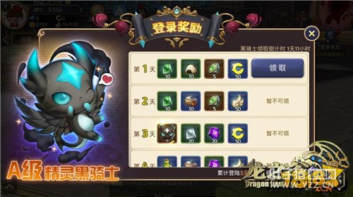 ����֮�����Ρ���ɾ�������ذ�����8������Ϯ