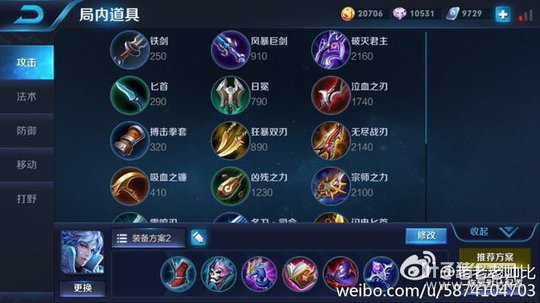 �ҿ��������˼����ߣ�KPL����������Ӣ�۾�Ȼ������