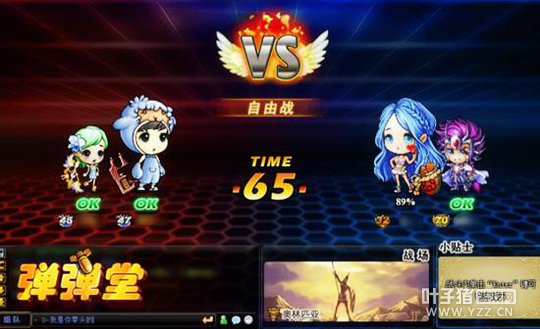 �����ٿ˲����� �����÷���ս��Ѫ�빲