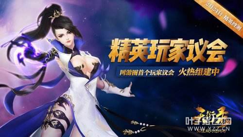 ���������𺳳��� ������¼����ϵͳȫ�����