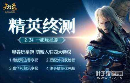 ����¼��Ӣ�ղ����������� �������������