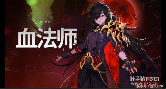 зDNFתְɫ ߻ʺϰש