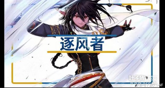 зDNFתְɫ ߻ʺϰש