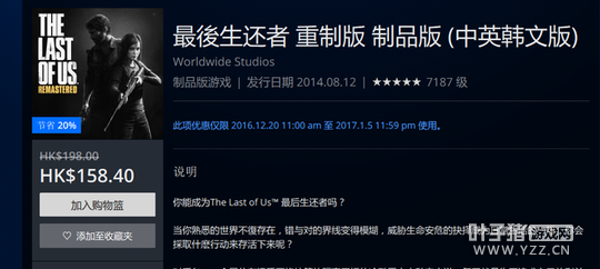 ��Ϸ������&mdash;&mdash;ǳ̸��Ϸ���ⷭ��