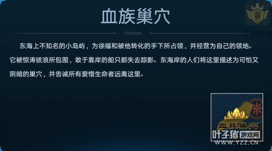 ��������ҫ���������Щ��Ӣ�ۣ�����ͼ��֪����