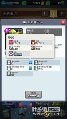 �����ĵã��粼���Ż�VS���þ��� 