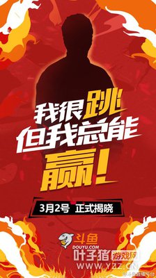 LOL������SKT��פ���� 3��3����21:30�ײ�