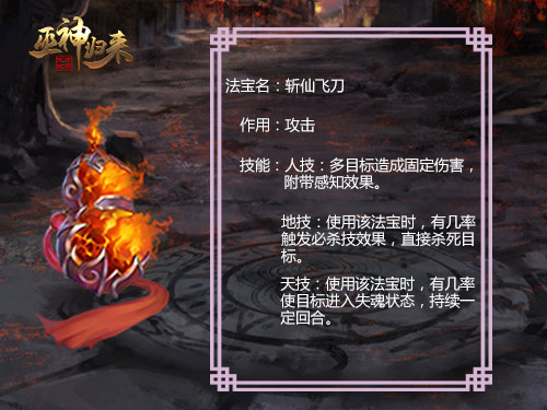 ǿ�����������ն�ɷɵ�