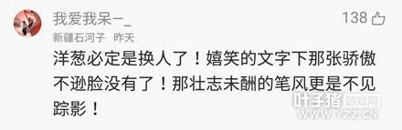 �����Ѷ����˿�¾�575�� ��һ������׬����Ǯ��