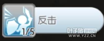 Screen Shot 2017-02-28 at 8.27.01 PM.png