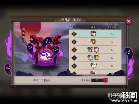 ����ʦ ����ʦ����֮��50