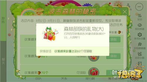 黹����Զһ�ʲô���� 黹��һ���������