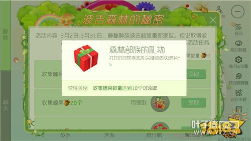 黹����Զһ�ʲô���� 黹��һ���������