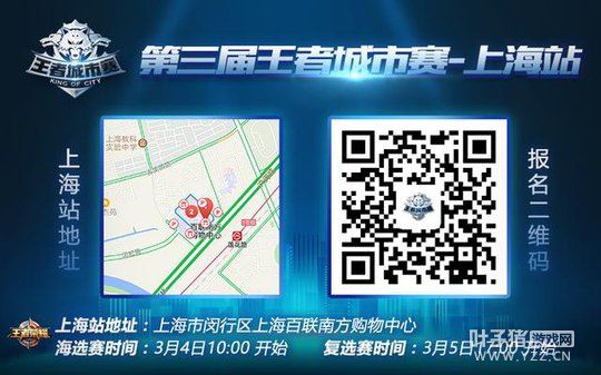 ���������ĵ����տ�ս��˭���ʼӷ�������ߣ�