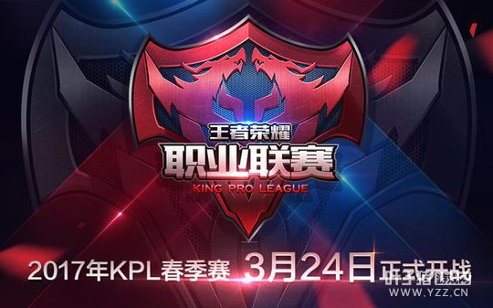 KPL����������3��24�տ�ս������֮���ٶȿ�����