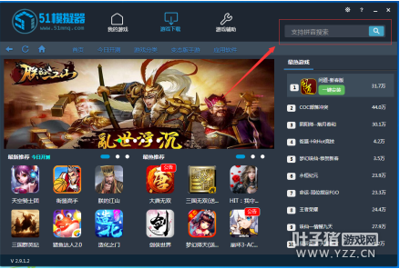 ����������-ONLINE-������PC��̳̹���