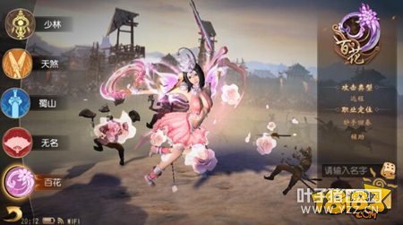 ������˫���ΰٻ�ְҵ���� ǳ̸�ϸ�ٻ��ر�����