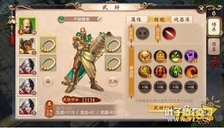 ������˫�����佫����ָ�� �ְ��ֽ������佫